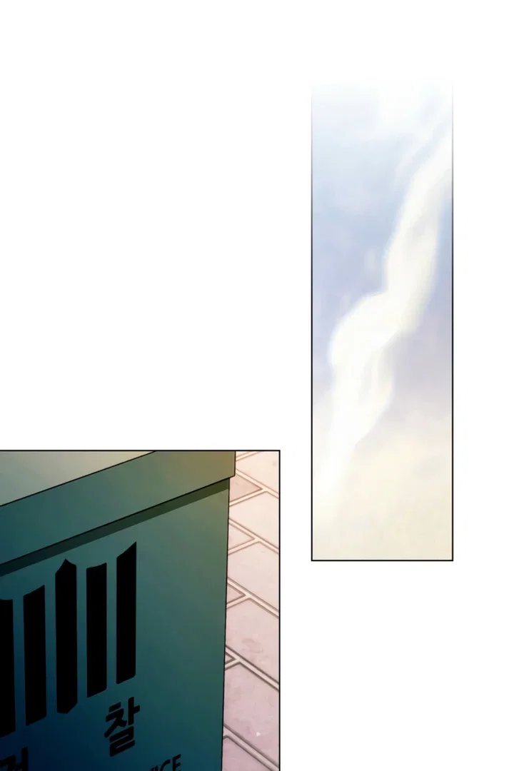 Chapter 39 - Image 87