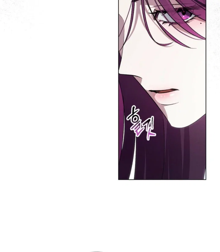 Chapter 47 - Image 11
