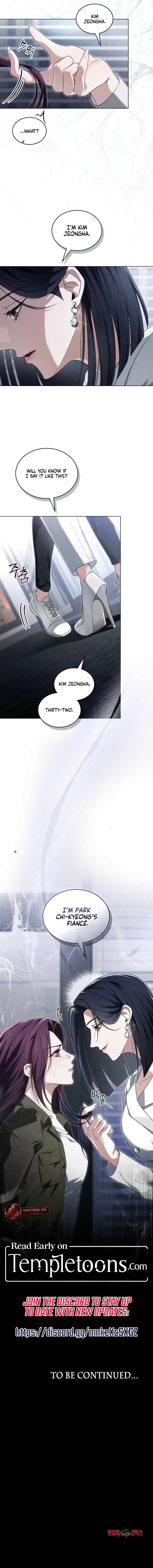 Chapter 51 - Image 7