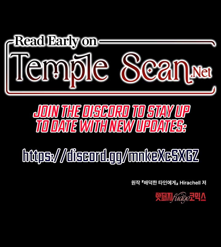 Chapter 6 - Image 9