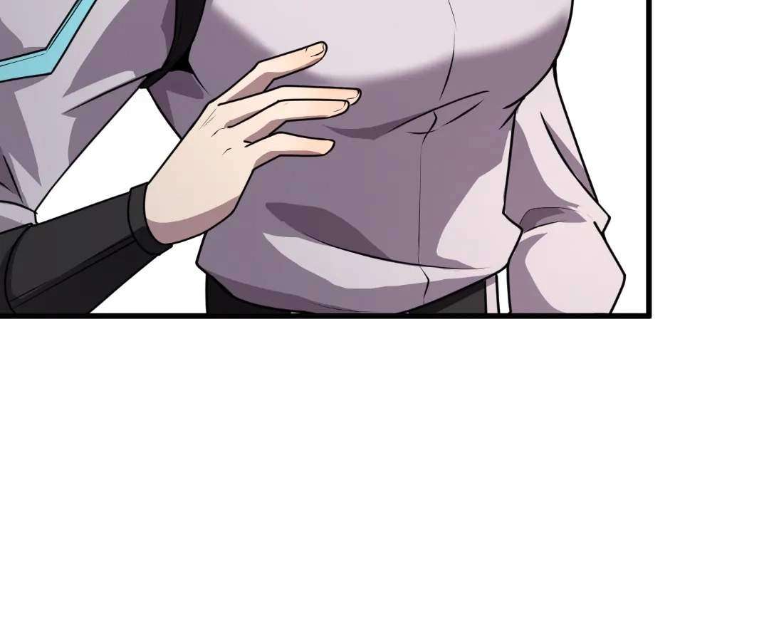 Chapter 211 - Image 117