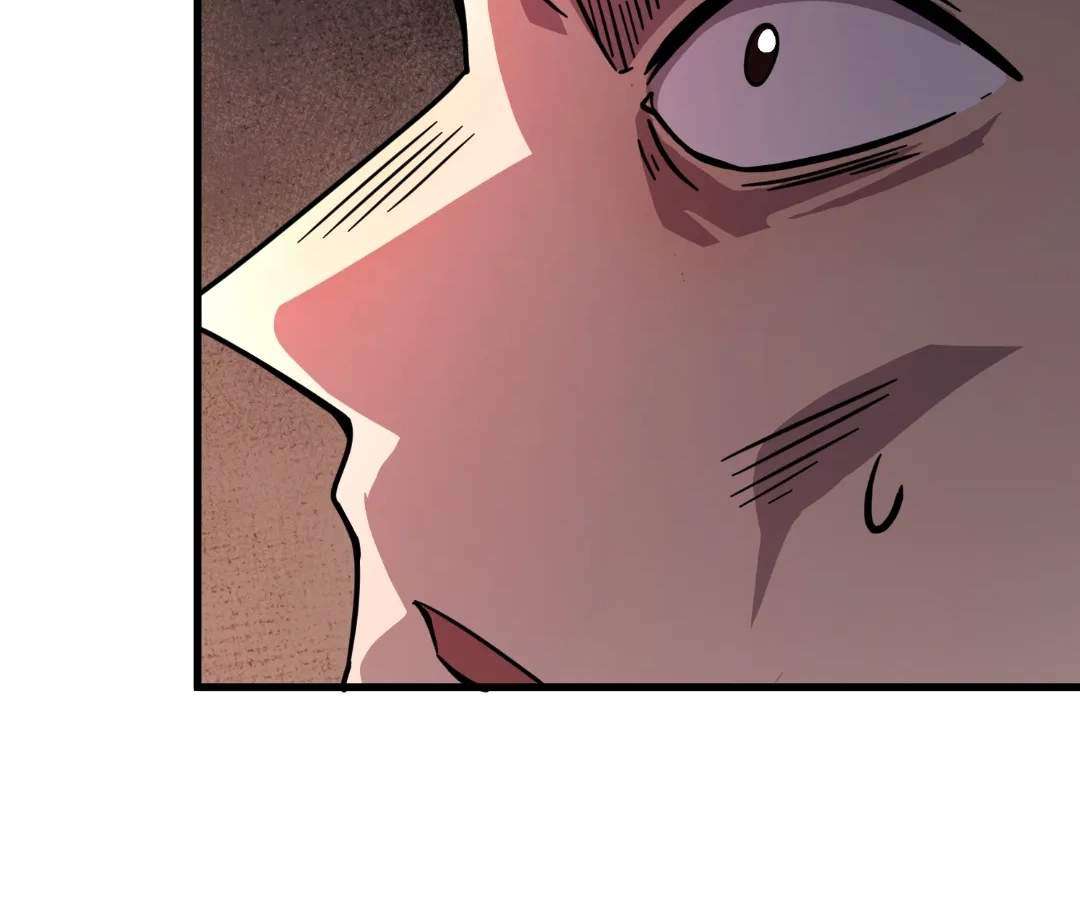 Chapter 211 - Image 2