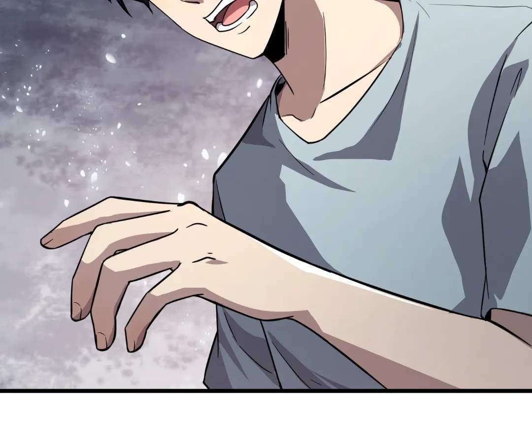 Chapter 211 - Image 22
