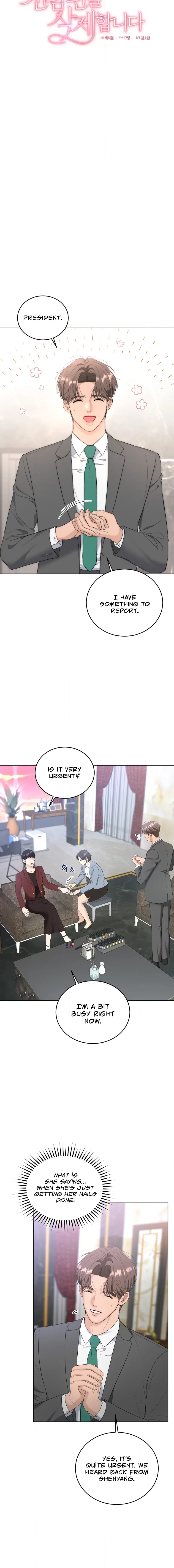 Chapter 57 - Image 8