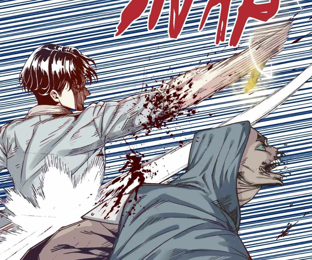 Chapter 52 - Image 92