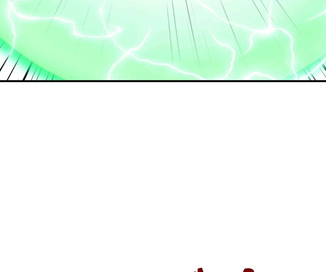 Chapter 53 - Image 104
