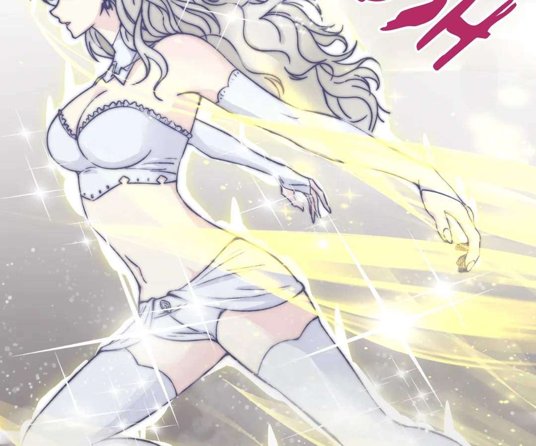 Chapter 53 - Image 20