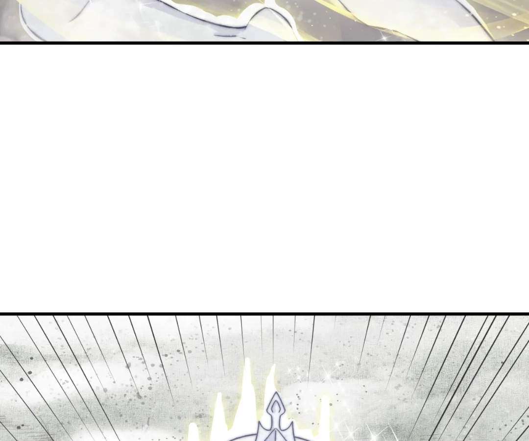 Chapter 53 - Image 21