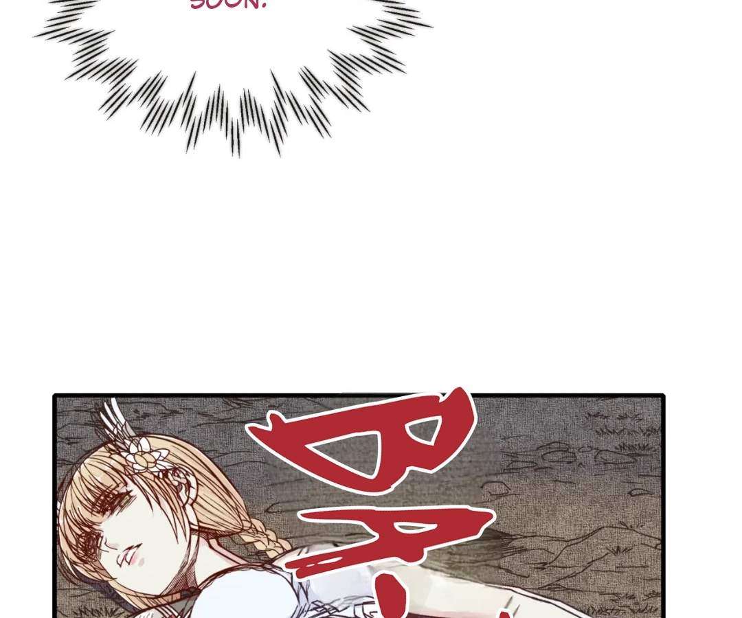 Chapter 53 - Image 32