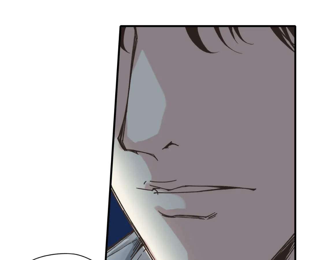 Chapter 53 - Image 92