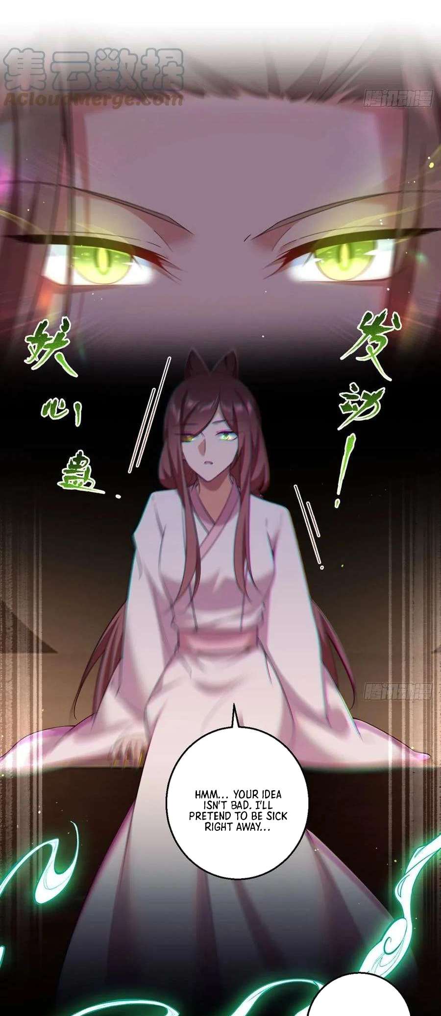 Chapter 345 - Image 11