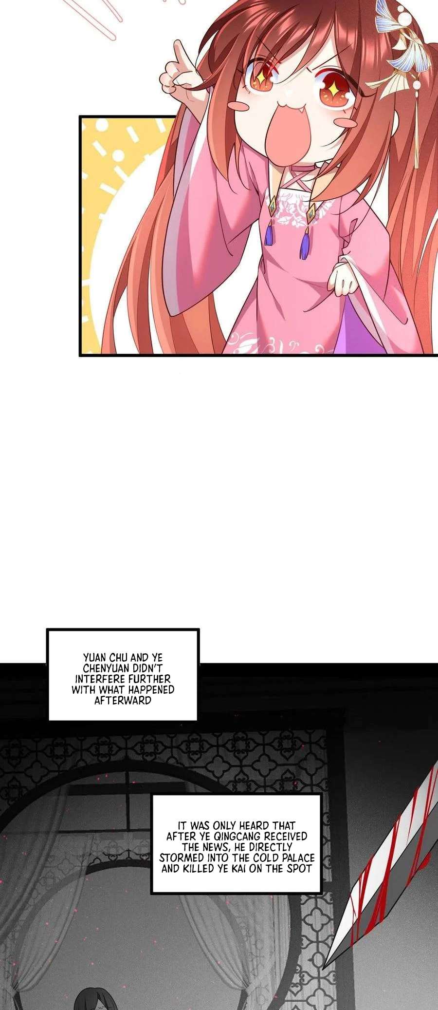 Chapter 345 - Image 17