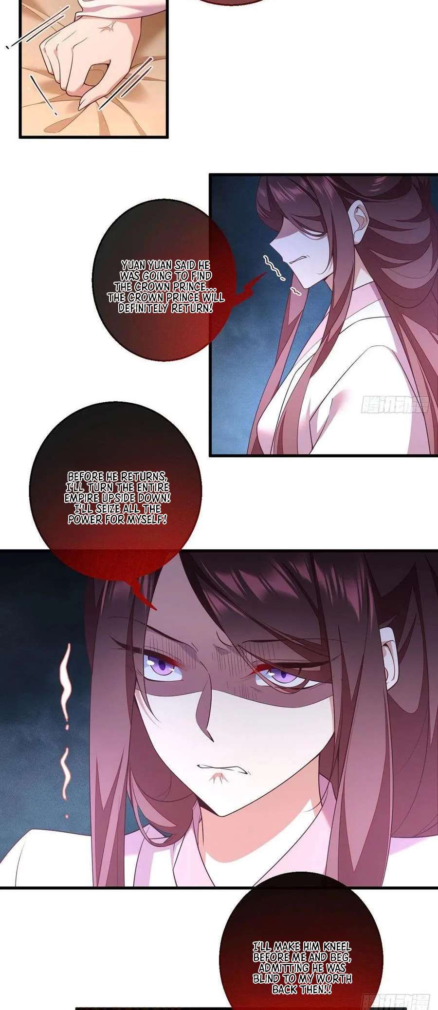 Chapter 345 - Image 4