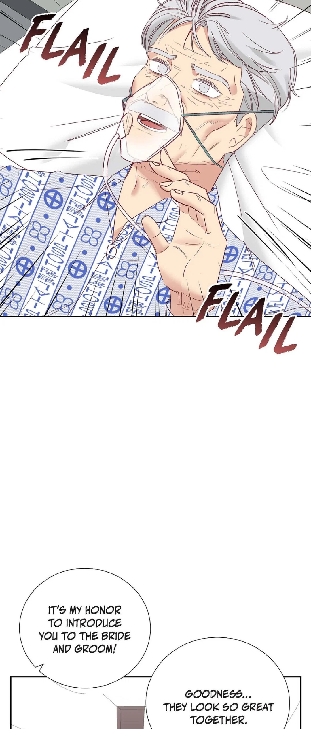 Chapter 49 - Image 32