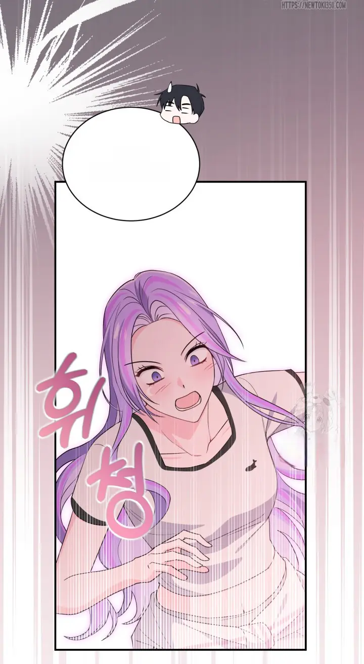 Chapter 58 - Image 23