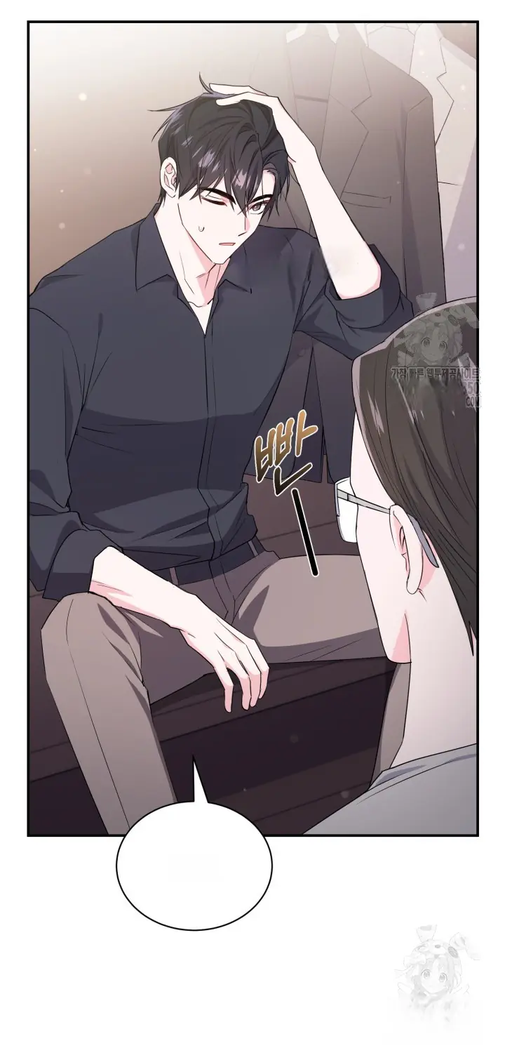 Chapter 58 - Image 37