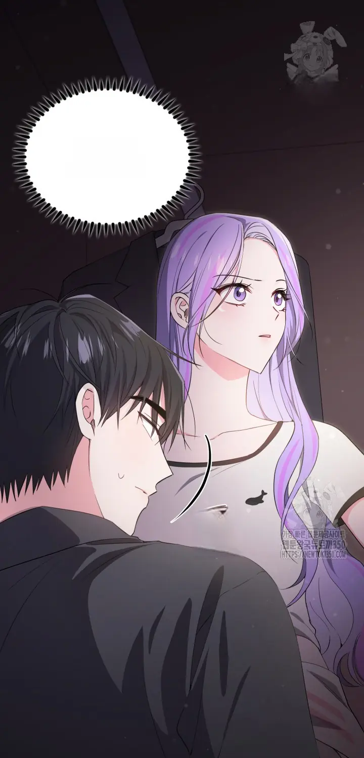 Chapter 58 - Image 4