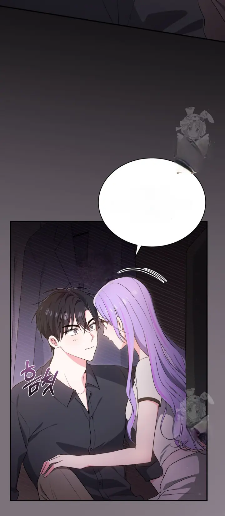 Chapter 58 - Image 5
