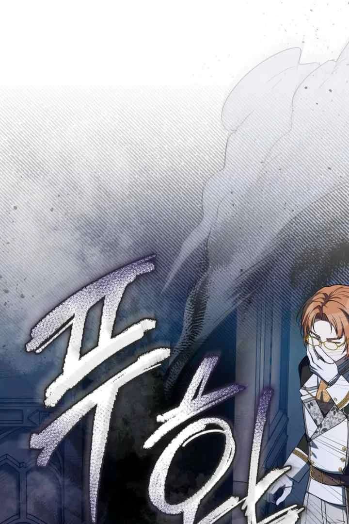 Chapter 13 - Image 44