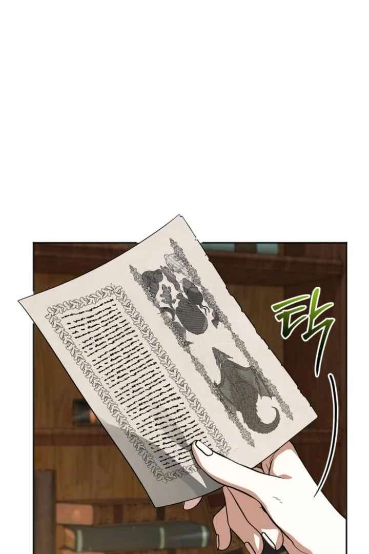 Chapter 13 - Image 79
