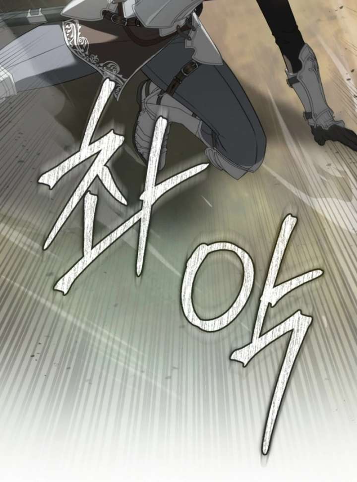 Chapter 15 - Image 20