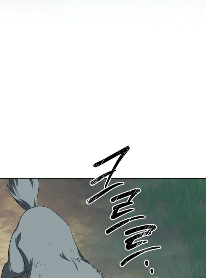 Chapter 15 - Image 43