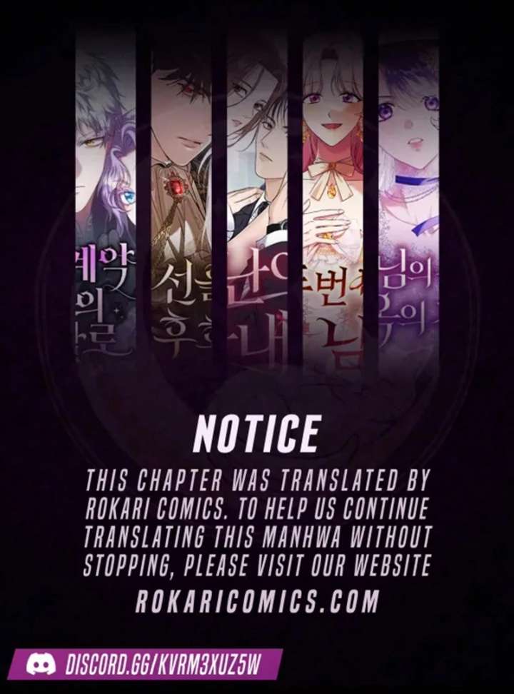 Chapter 20 - Image 2
