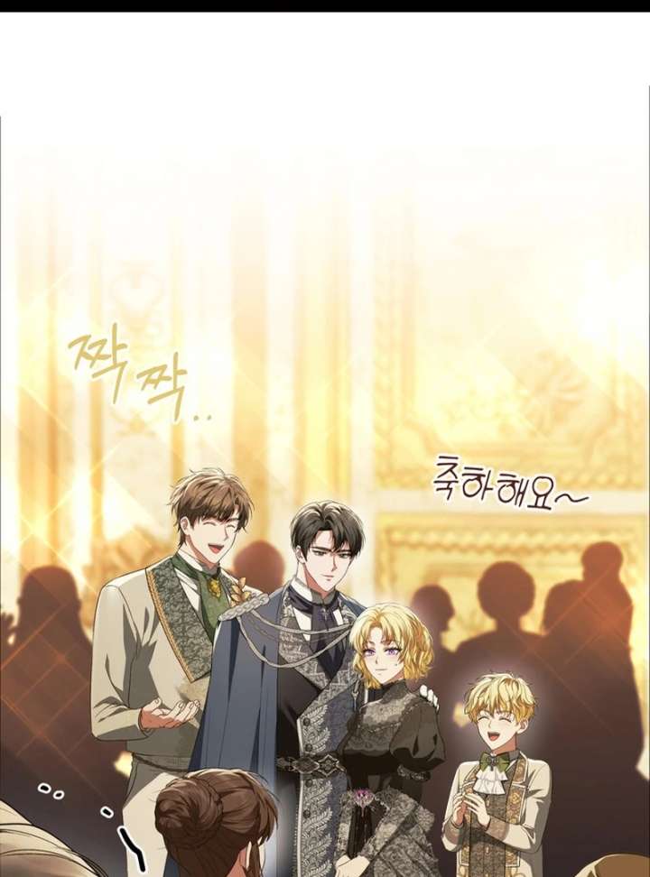 Chapter 20 - Image 3