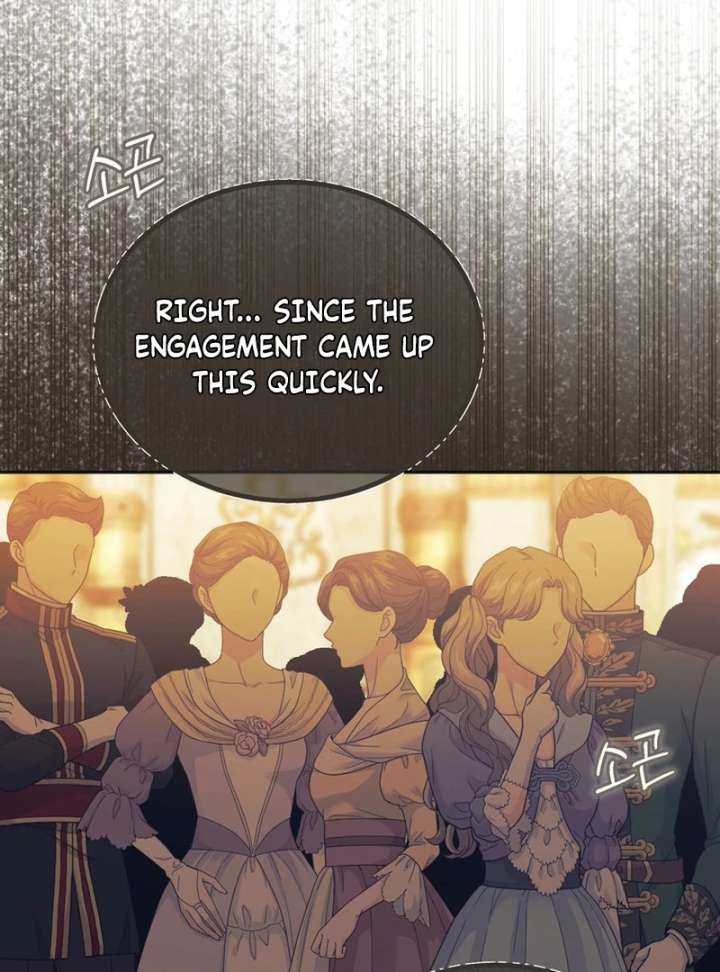Chapter 20 - Image 32