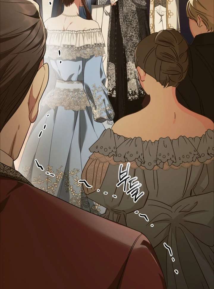 Chapter 20 - Image 4