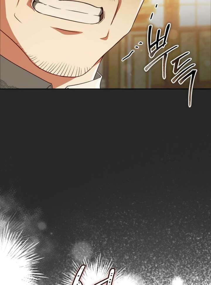 Chapter 20 - Image 6