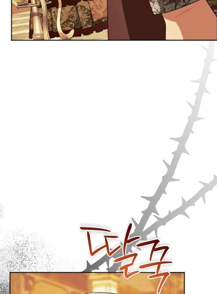 Chapter 20 - Image 8