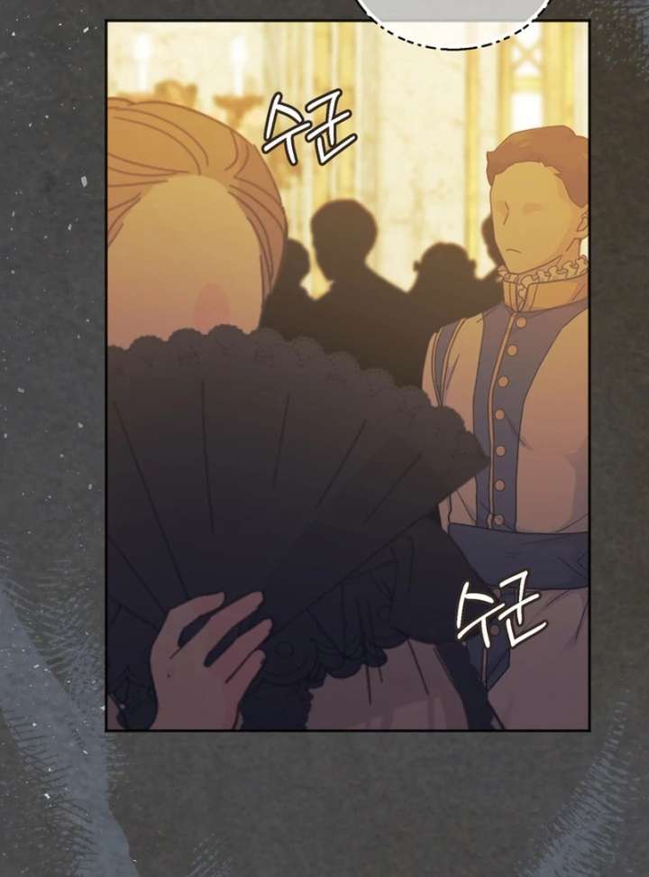 Chapter 20 - Image 98