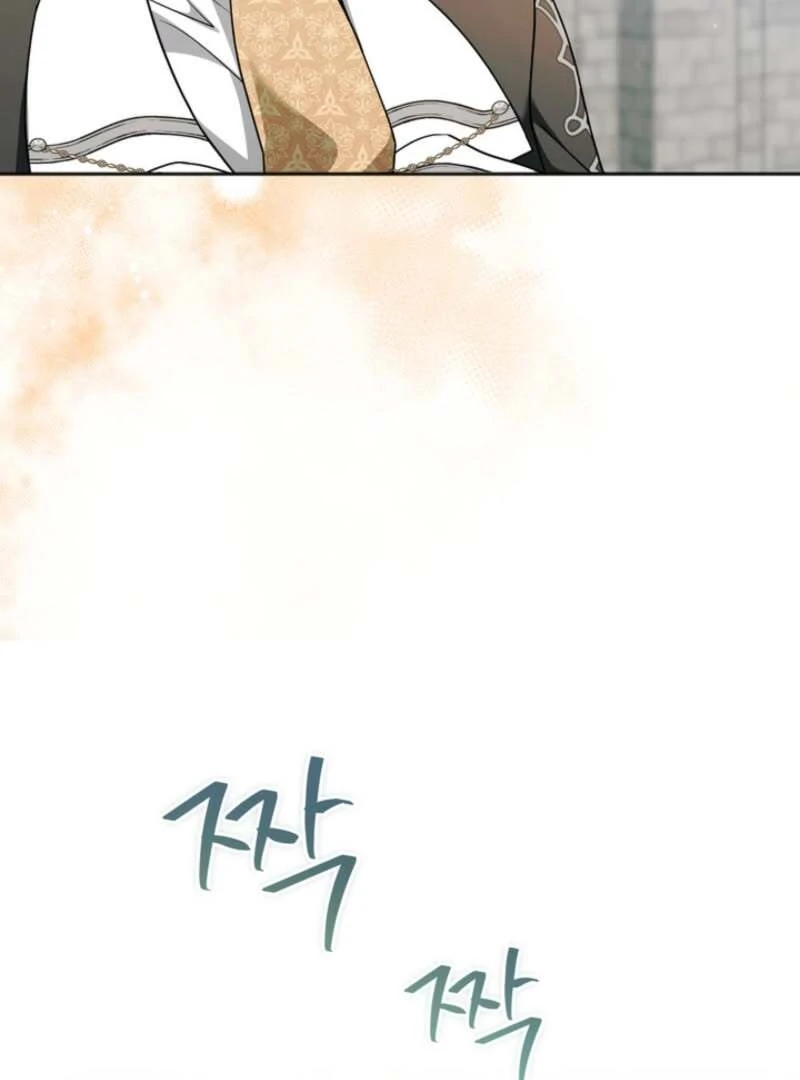Chapter 21 - Image 112