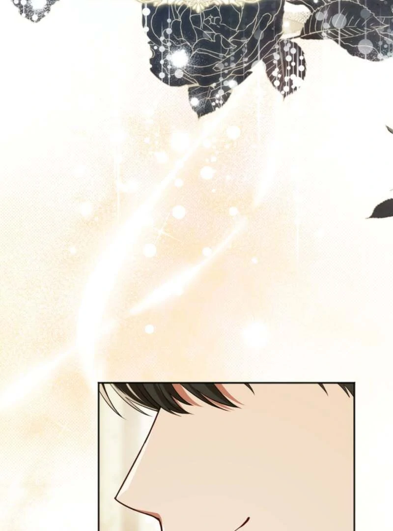 Chapter 21 - Image 26