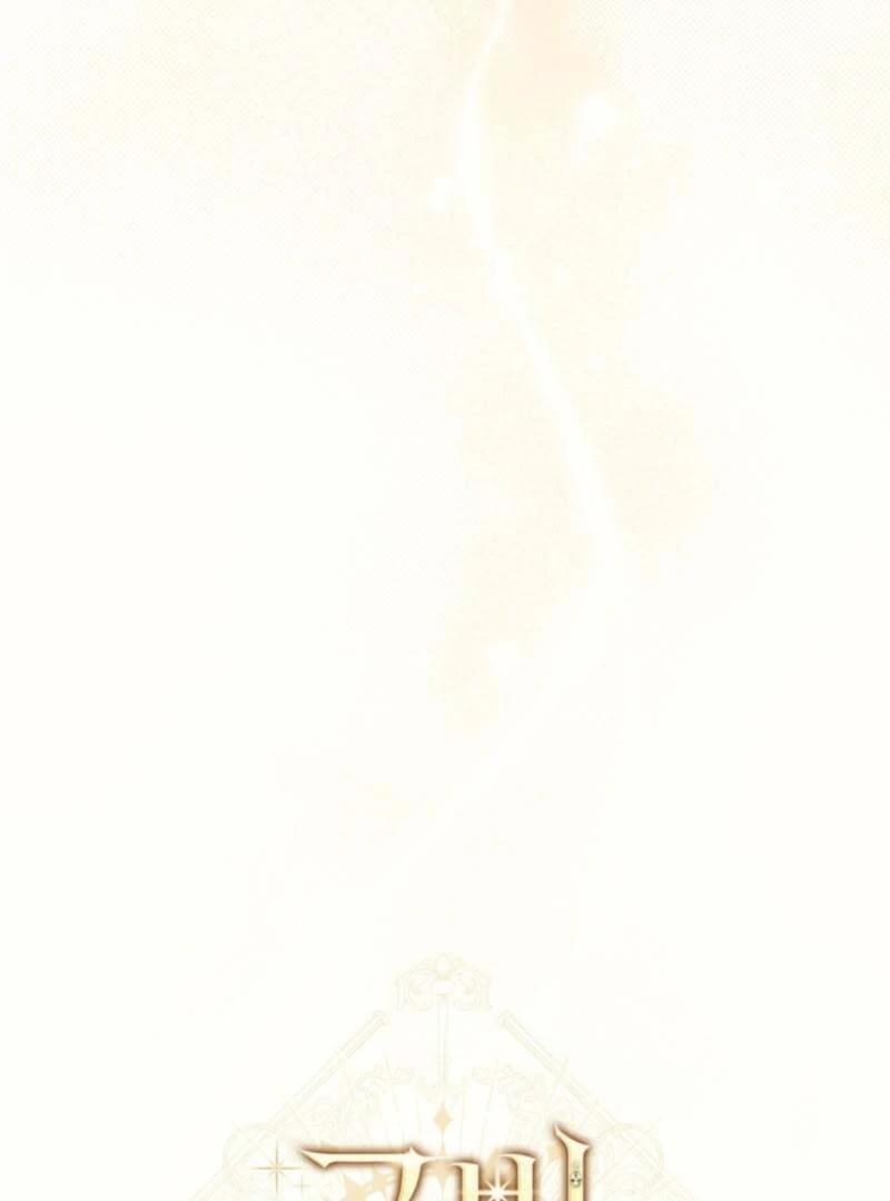 Chapter 21 - Image 41
