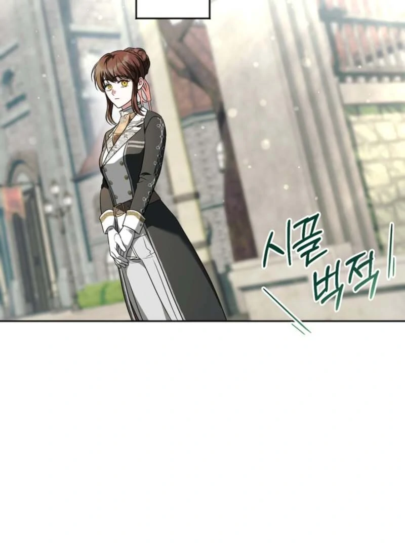 Chapter 21 - Image 59