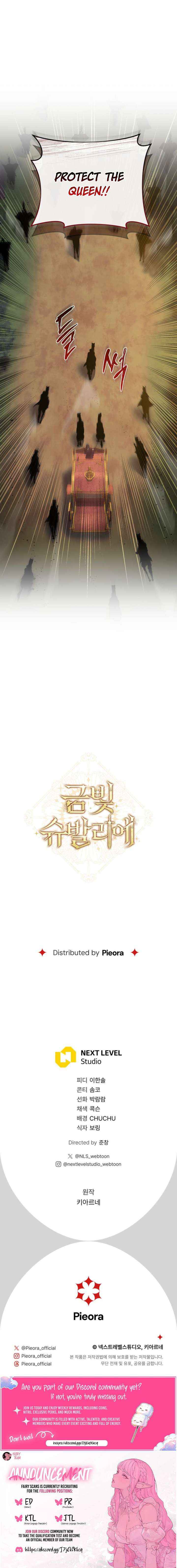 Chapter 24 - Image 13