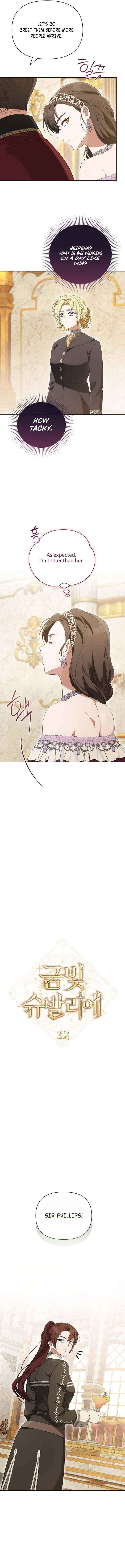 Chapter 32 - Image 5