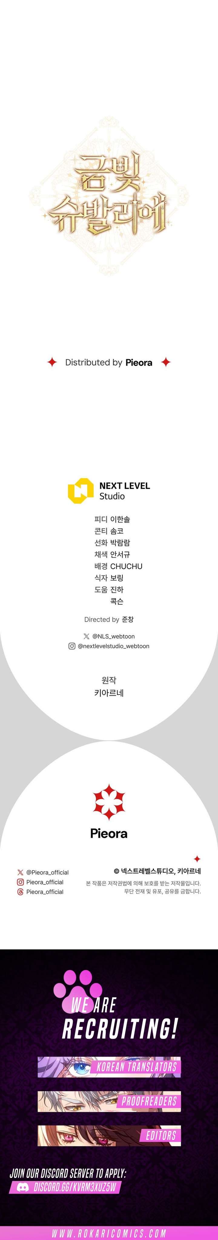Chapter 33 - Image 15