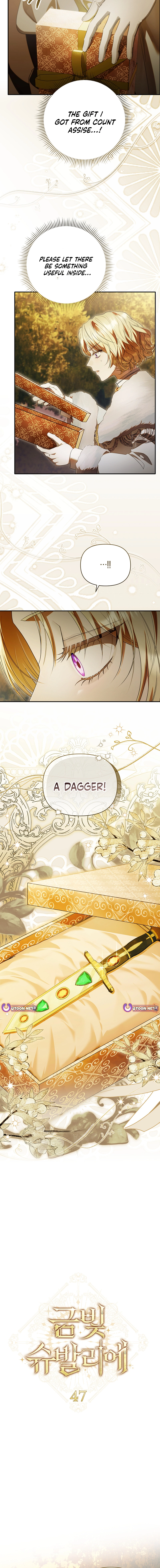 Chapter 47 - Image 2
