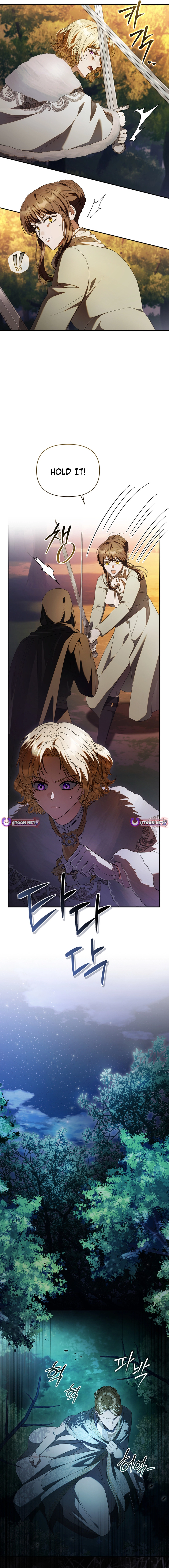 Chapter 47 - Image 11
