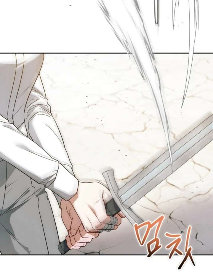 Chapter 5 - Image 64