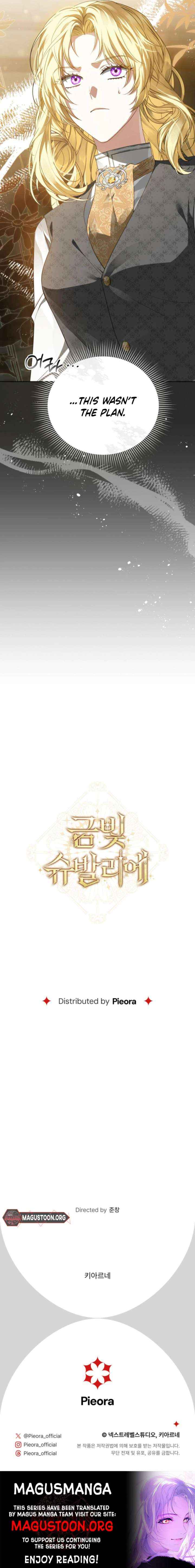 Chapter 8 - Image 12