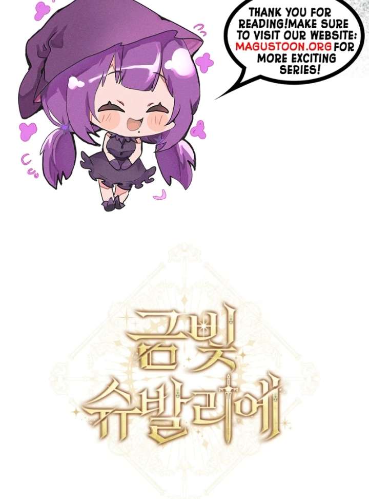 Chapter 9 - Image 142