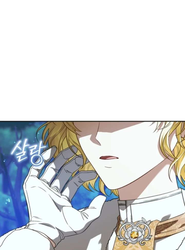 Chapter 9 - Image 2