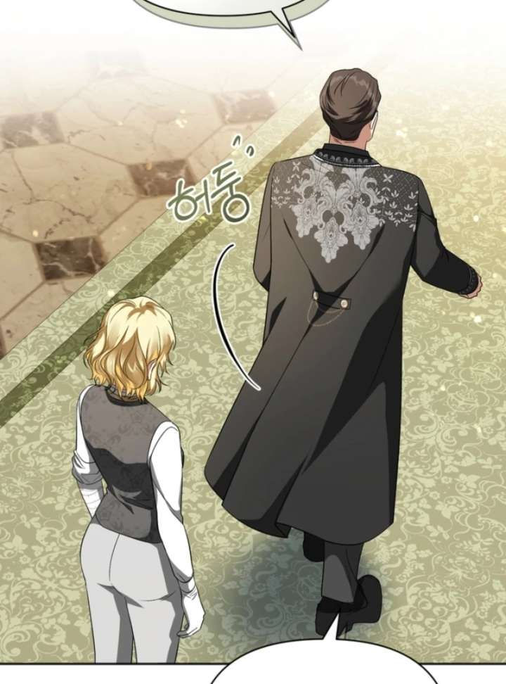 Chapter 9 - Image 59