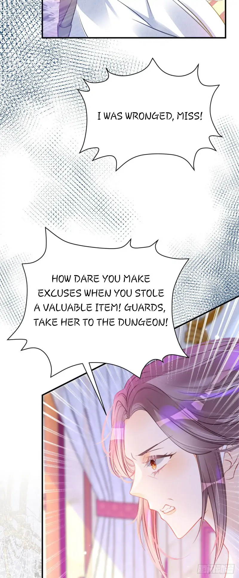 Chapter 10 - Image 7