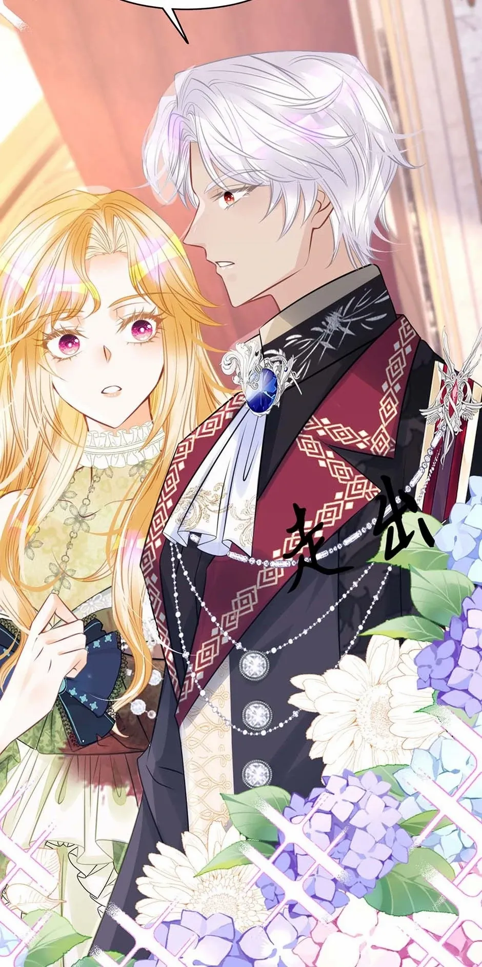 Chapter 19 - Image 39