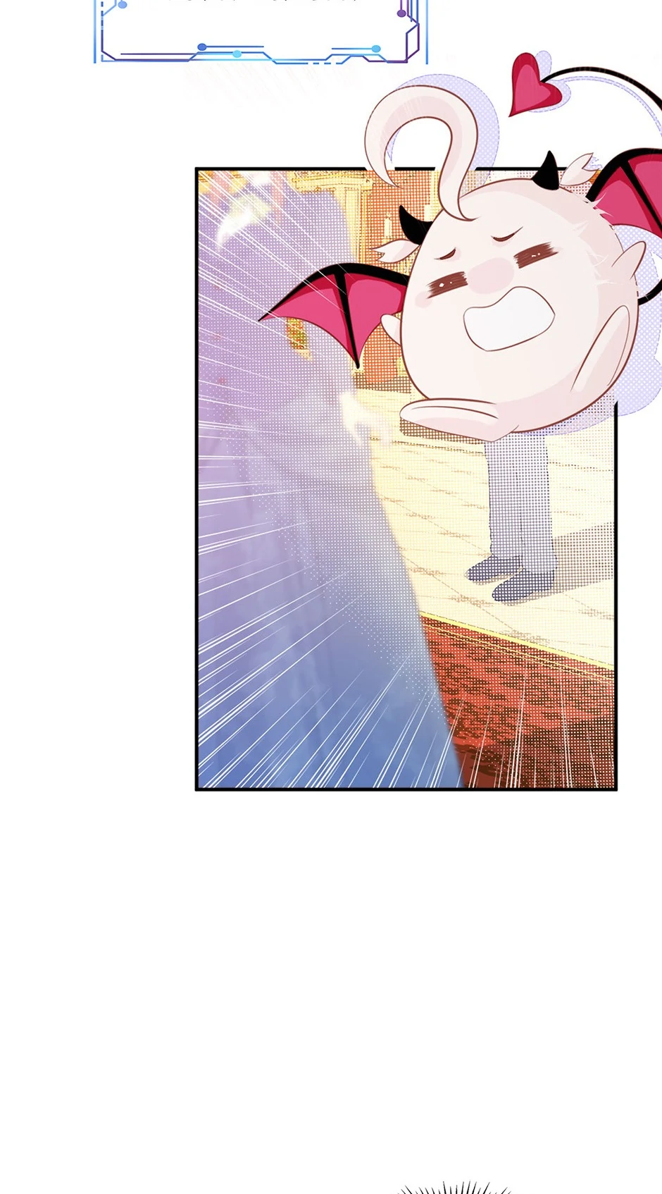 Chapter 21 - Image 28